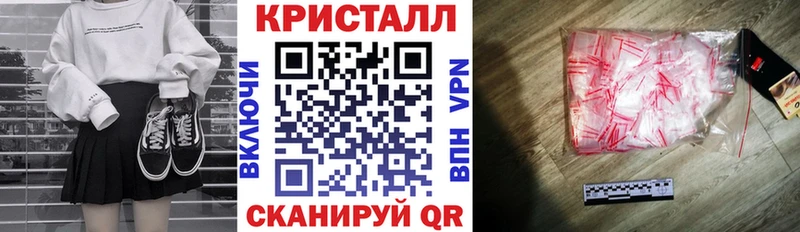 Amphetamine 97%  Новосибирск 
