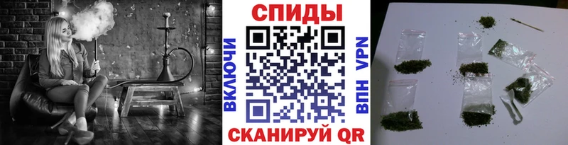 БУТИРАТ бутик закладки маркетплейс клад Новосибирск