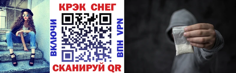 COCAIN 98%  Новосибирск 