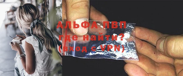 мефедрон мука Горнозаводск