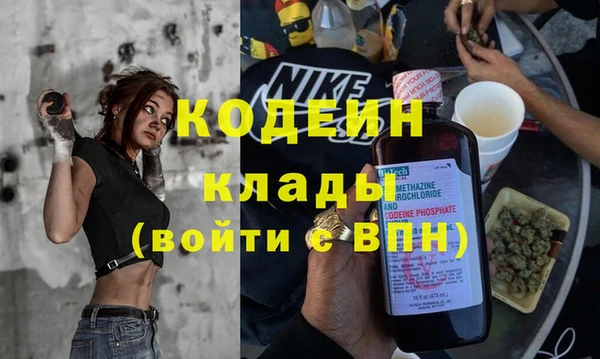 каннабис Горно-Алтайск