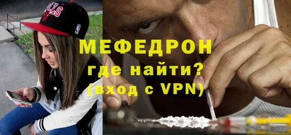 каннабис Горно-Алтайск
