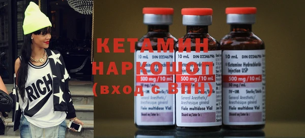 каннабис Горно-Алтайск