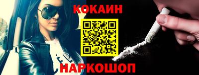 ГАЛЛЮЦИНОГЕННЫЕ ГРИБЫ Рузаевка