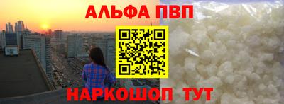 mix Рыбинск