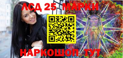 mix Рыбинск