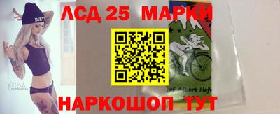 mix Рыбинск