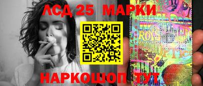 mix Рыбинск