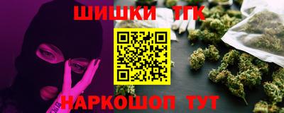 mix Рыбинск