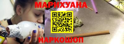 mix Рыбинск