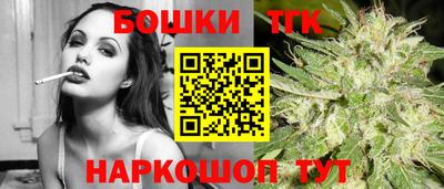 МДМА Рязань
