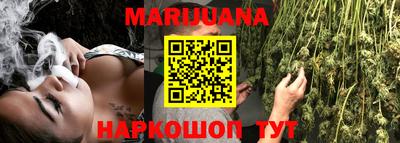 ГАЛЛЮЦИНОГЕННЫЕ ГРИБЫ Рузаевка