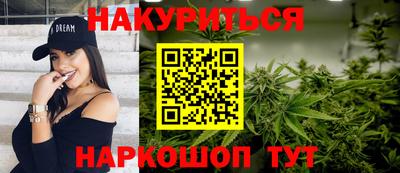 mix Рыбинск
