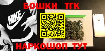 МДМА Рязань