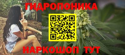 mix Рыбинск