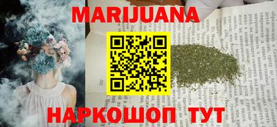 МДМА Рязань