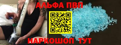 mix Рыбинск