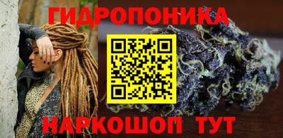 mix Рыбинск