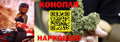 МДМА Рязань