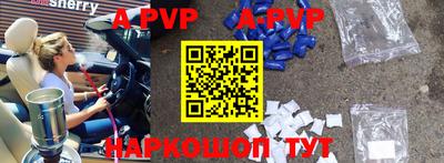 mix Рыбинск