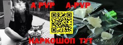 МДМА Рязань