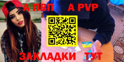 mix Рыбинск