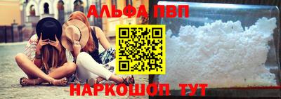 МДМА Рязань