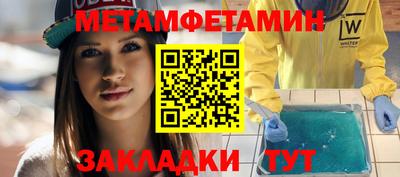 ГАЛЛЮЦИНОГЕННЫЕ ГРИБЫ Рузаевка
