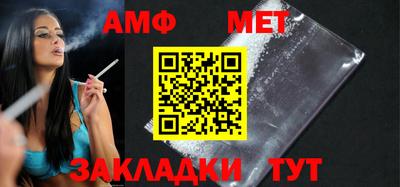 ГАЛЛЮЦИНОГЕННЫЕ ГРИБЫ Рузаевка