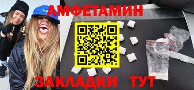 mix Рыбинск