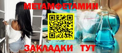 ГАЛЛЮЦИНОГЕННЫЕ ГРИБЫ Рузаевка