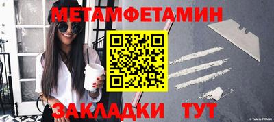 ГАЛЛЮЦИНОГЕННЫЕ ГРИБЫ Рузаевка
