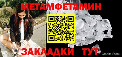 mix Рыбинск
