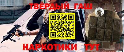 МДМА Рязань