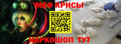 МДМА Рязань