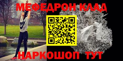 ГАЛЛЮЦИНОГЕННЫЕ ГРИБЫ Рузаевка