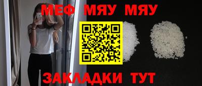 ГАЛЛЮЦИНОГЕННЫЕ ГРИБЫ Рузаевка