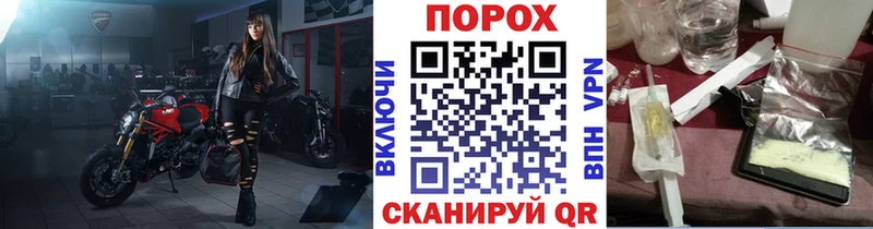цены наркотик  Новосибирск  Первитин Methamphetamine 