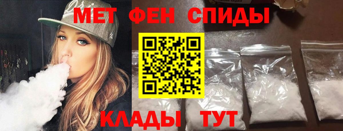  COCAIN Новосибирск